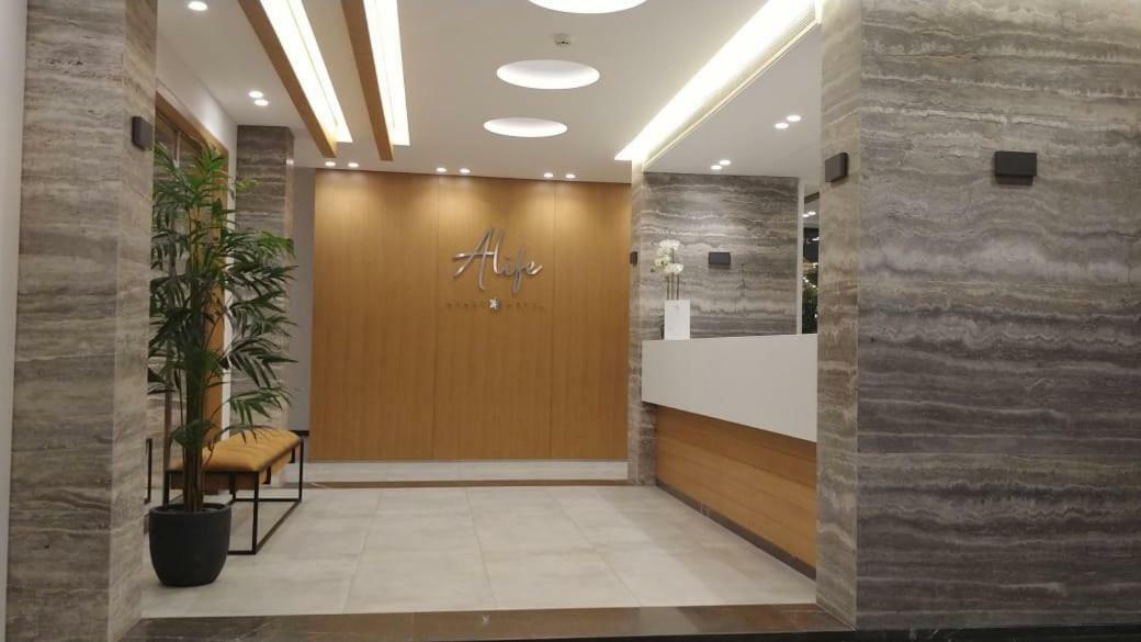 Alife Apart Hotel ベイルート エクステリア 写真
